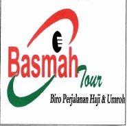 Trademark BASMAH + LOGO