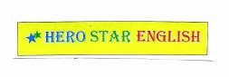 Trademark HERO STAR ENGLISH