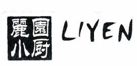 Trademark LIYEN & Huruf kanji