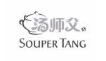 Trademark SOUPER TANG