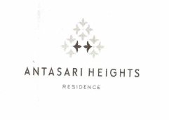 Trademark ANTASARI HEIGHTS RESIDENCE