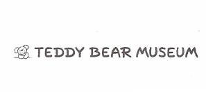 Trademark TEDDY BEAR MUSEUM & LUKISAN