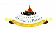 Trademark AL—HARAMAIN AI-Qur'an Palace + LOGO