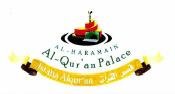 Trademark AL— HARAMAIN AI-Qur'an Palace + LOGO