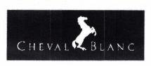 Trademark CHEVAL BLANC & Gambar