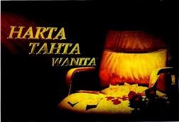 Trademark HARTA TAHTA WANITA