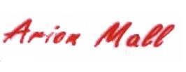 Trademark ARION MALL