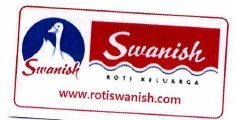 Trademark SWANISH - WWW.ROTISWANISH.COM + LOGO