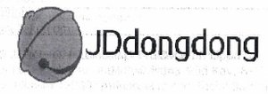 Trademark JDdongdong