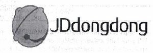 Trademark JDdongdong & Lukisan