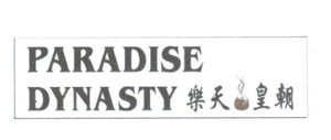 Trademark PARADISE DYNASTY