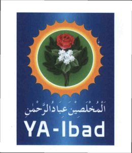 Trademark YA - Ibad