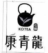 Trademark KQTEA