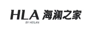 Trademark Huruf kanji dibaca "Hai Lan Zhi Jia"