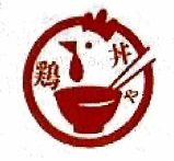 Trademark Lukisan + Huruf Kanji (TORIDONYA)