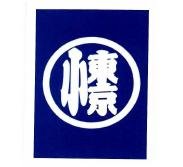 Trademark Figurative Huruf Kanji : Mini Tokyo