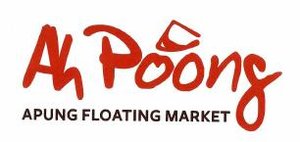 Trademark Ah Poong APUNG FLOATING MARKET