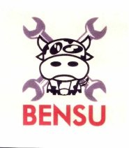 Trademark BENSU