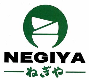 Trademark HURUF KANJI NEGIYA + LOGO