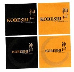 Trademark KOBESHI