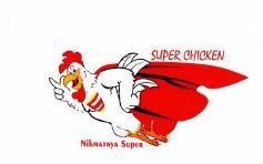 Trademark SUPER CHICKEN & LUKISAN