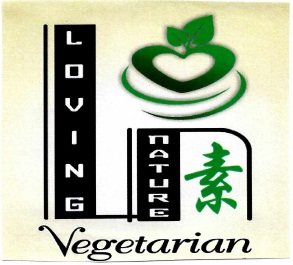 Trademark LOVING NATURE VEGETARIAN