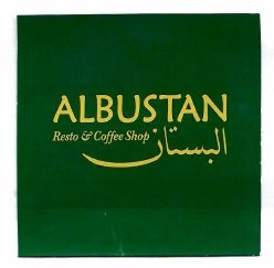 Trademark ALBUSTAN Resto & Coffe Shop