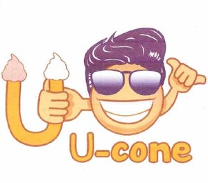 Trademark U-Cone