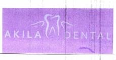 Trademark AKILA DENTAL + Lukisan