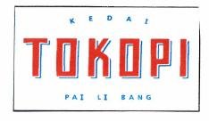 Trademark TOKOPI