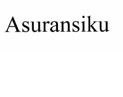 Trademark Asuransiku