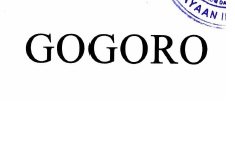 Trademark GOGORO