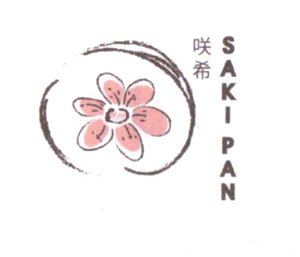 Trademark SAKI PAN