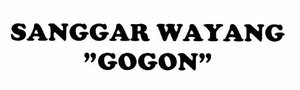 Trademark SANGGAR WAYANG "GOGON"