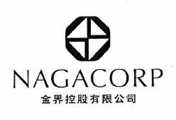 Trademark NAGACORP