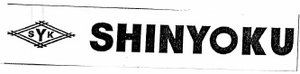 Trademark SHINYOKU