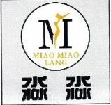 Trademark MIAO MIAO LANG