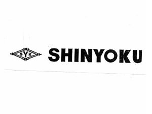 Trademark SHINYOKU