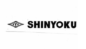 Trademark SHINYOKU