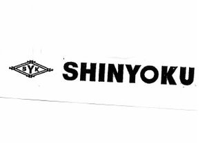 Trademark SHINYOKU