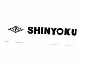 Trademark SHINYOKU