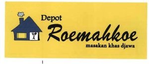 Trademark Depot Roemahkoe