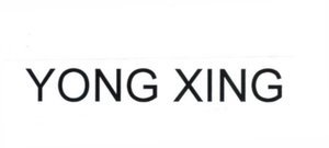 Trademark YONG XING :