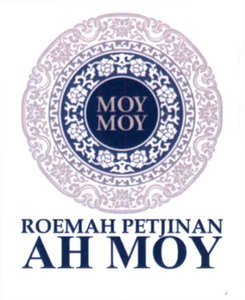 Trademark ROEMAH PETJINAN AH MOY