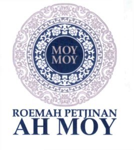 Trademark ROEMAH PETJINAN AH MOY