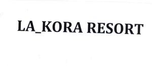 Trademark La Kora Resort