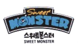 Trademark SWEET MONSTER