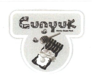 Trademark CUNYUK & GAMBAR