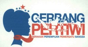 Trademark GERBANG PERTIWI