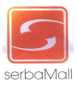 Trademark SerbaMall